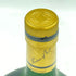 カボネル アルマニャック XO 700ml 40% CARBONEL ARMAGNAC【D3】
