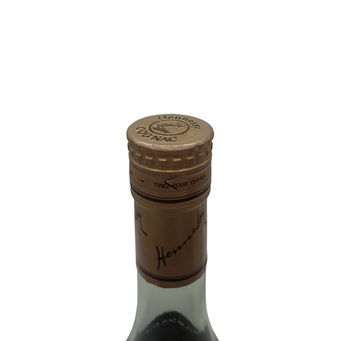 ヘネシー VSOP スリムボトル 700ml 40% Hennessy【A2】