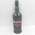 アードベッグ 10年 700ml ARDBEG【N】