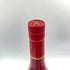 レミーマルタン VSOP エクスクルーシブ リミテッドエディション 40% 1000ml REMY MARTIN EXCLUSIVE【N4】
