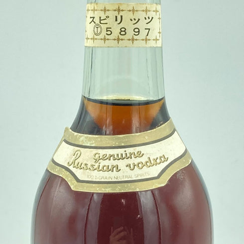 スタルカ オールド ウォッカ 750ml 43% STARKA OLD VODKA【T】