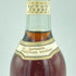 スタルカ オールド ウォッカ 750ml 43% STARKA OLD VODKA【T】