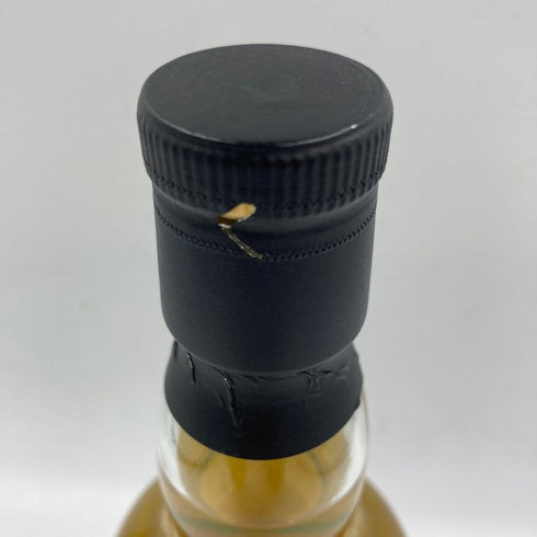 ベンリアック 9年 2013-2023 ジ イリディセント カスク 700ml 53.4% BENRIACH THE IRIDESCENT CASK 【N4】