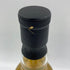 ベンリアック 9年 2013-2023 ジ イリディセント カスク 700ml 53.4% BENRIACH THE IRIDESCENT CASK 【N4】