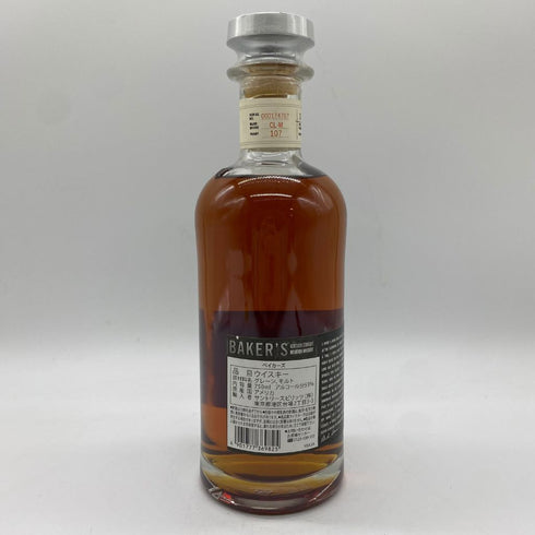 ベイカーズ 7年 シングルバレル 750ml 53.5% BAKER'S【R】