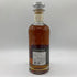 ベイカーズ 7年 シングルバレル 750ml 53.5% BAKER'S【R】