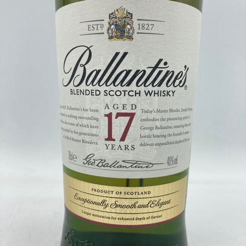 バランタイン 17年 700ml 40% Ballantine’s 【I4】