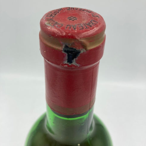 シャトー カロン セギュール 1975 750ml 13% Chateau Calon Segur 【A3】
