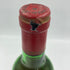 シャトー カロン セギュール 1975 750ml 13% Chateau Calon Segur 【A3】