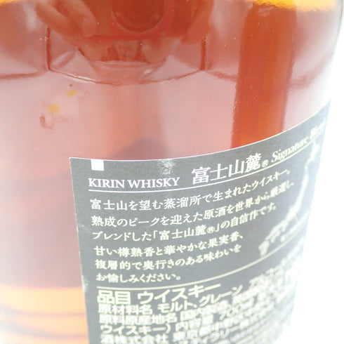 東京都限定◆富士山麓 シグネチャーブレンド 700ml 50% 6本セット 同梱不可【7F】