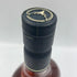 ダルモア 12年 旧ボトル 700ml 40% DALMORE 【M4】