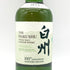 東京都限定◆サントリー 白州 シングルモルト 100周年記念 蒸留所ラベル 700ml 43% SUNTORY 【B4】