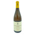 ドメーヌ ボノー デュ マルトレイ コルトン シャルルマーニュ グラン クリュ 2011 750ml 13% Domaine Bonneau du Martray Corton Charlemagne Grand Cru【H3】