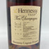 ヘネシー VSOP スリムボトル グリーンボトル 700ml 40% Hennessy 【I4】