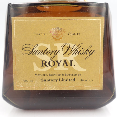東京都限定◆サントリー ローヤル SR 山崎15年モルト 1000ml 43% SUNTORY ROYAL【R1】