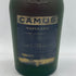 カミュ ナポレオン グランマルキ コニャック 700ml【H1】