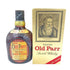 グランド オールドパ デラックス 特級 760ml 43% Grand Old Parr Deluxe 【E】