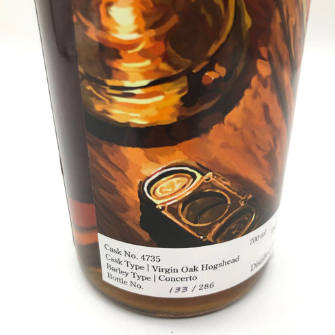 東京都限定◆イチローズモルト ヘビリーピーテッド シガーラベル 2015-2023 700ml 62% Ichiro's Malt Heavily Peated "Cigar Label"【H1】