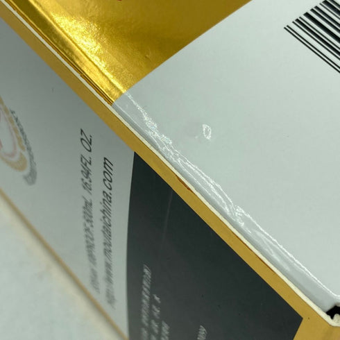 貴州茅台酒 マオタイ酒 天女ラベル 2021 グラス付 500ml 53% KWEICHOW MOUTAI 968【S4】