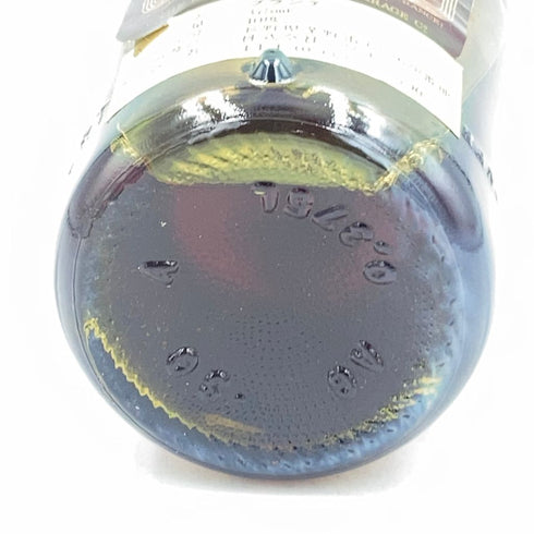 マーテル コルドン ルビー 375ml 40% MARTELL CORDIN RUBIE【P】