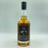 東京都限定◆イチローズモルト クラシカル エディション 700ml 48% Ichiro's Malt Classical Edition【G2】