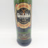グレンフィディック 12年 ピュアモルト スペシャルリザーブシングルモルト 750ml 43% Glenfiddich SPECIAL RESERVE【BB】