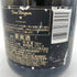 ドンペリニヨン ブリュット 白 2013 750ml 12.5% Dom Perignon Brut 【R1】