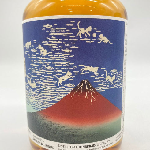 ベンリネス 11年 シェリー バリック 2011-2023 ウイスキーファインド 飛天猫 Ukiyoe 凱風快晴 56.8% 500ml BENRINNES SHERRY BARRIQUE WHISKEY FIND 【X】