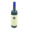 サッシカイア 2020 750ml 14% SASSICAIA 【O2】