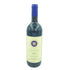 サッシカイア 2020 750ml 14% SASSICAIA 【O2】