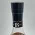 グレンモーレンジ 18年 リミテッドエディション 東信 700ml 43% GLENMORANGIE LIMITED EDITION BY AZUMA MAKOTO【C4】