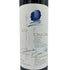 オーパスワン 2013 ハーフボトル 375ml 14.5% OPUS ONE【M2】