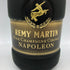レミーマルタン ナポレオン ファインシャンパーニュ 700ml REMY MARTIN NAPOLEON FINE CHANPAGNE【C3】