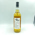 アラン 24年 1996-2021 宇宙海賊キャプテンハーロックラベル 700ml 50.6% ARRAN【B3】