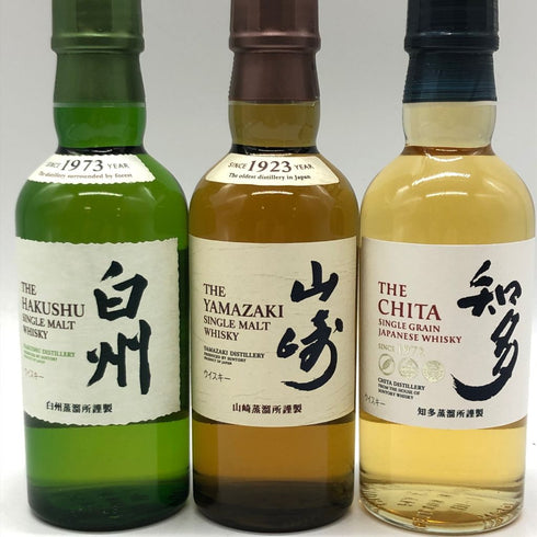 東京都限定◆サントリー 山崎 白州 知多 NV 180ml 43% ミニボトル SUNTORY 3本セット【N4】