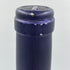 ケンゾー エステート 紫鈴 2009 1500ml 15.8% KENZO ESTATE rindo 【I1】