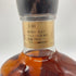 東京都限定◆メルシャン 軽井沢 貯蔵12年 700ml 40% MERCIAN 【N】