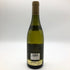 コシュ デュリ ブルゴーニュ アリゴテ 2017 750ml 12% Coche Dury Bourgogne Aligote 【EE】