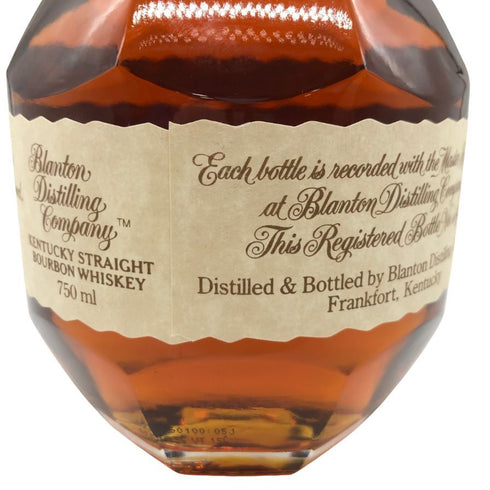 ブラントン シングルバレル 2023 750ml 46.5% Blanton's SINGLE BARREL 【U4】