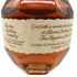 ブラントン シングルバレル 2023 750ml 46.5% Blanton's SINGLE BARREL 【U4】