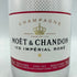 モエ エ シャンドン アイス ロゼ 750ml 12% Moet & Chandon Ice Impérial Rosé【S4】