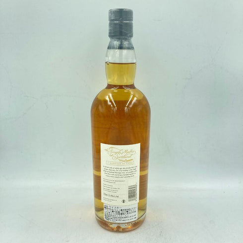 スペイサイド 25年 ザ シングルモルツ オブ スコットランド 700ml 52.6% SPEYSIDE The Single Malts of Scotland 【O4】