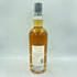 スペイサイド 25年 ザ シングルモルツ オブ スコットランド 700ml 52.6% SPEYSIDE The Single Malts of Scotland 【O4】