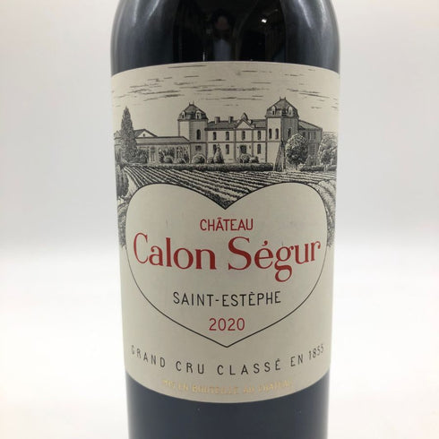シャトー カロン セギュール 2020 750ml 13% Chateau Calon Segur 【EE】