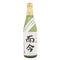 而今 大吟醸 斗瓶取り 全国鑑評会出品酒 500ml 2023年11月【H2】