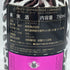 ダイヤモンド ロック レオパード ロゼ ルミナス 12% 750ml【L】