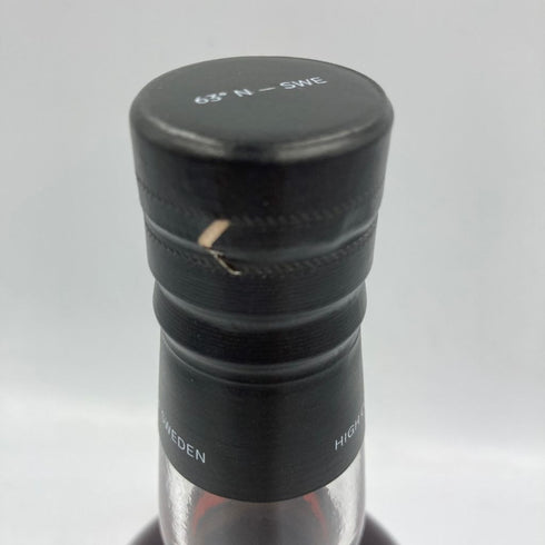 ハイコースト プライベート ボトリング 500ml 56% HIGH COAST PRIVATE BOTTLING【Q】