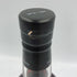 ハイコースト プライベート ボトリング 500ml 56% HIGH COAST PRIVATE BOTTLING【Q】