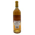 シャトー ディケム ソーテルヌ 2007 750ml Chateau d’Yquem 【A1】