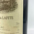 カリュアド ド ラフィット 1996 750ml 13% CARRUADES de LAFITE【G4】